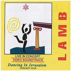  Lamb Live! Vol 2 - Dancing In Jerusalem (CD) (LAMB)